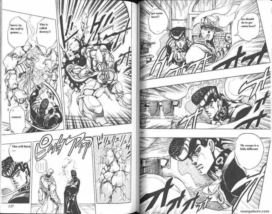 JoJo's Bizarre Adventure Part 4: Diamond is Unbreakable Chapter 1 69